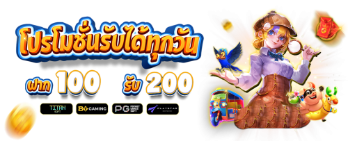 DIAMOND168 เว็บพนันออนไลน์ครบวงจร สล็อตแตกง่าย บาคาร่าสด กีฬาค่าน้ำดี